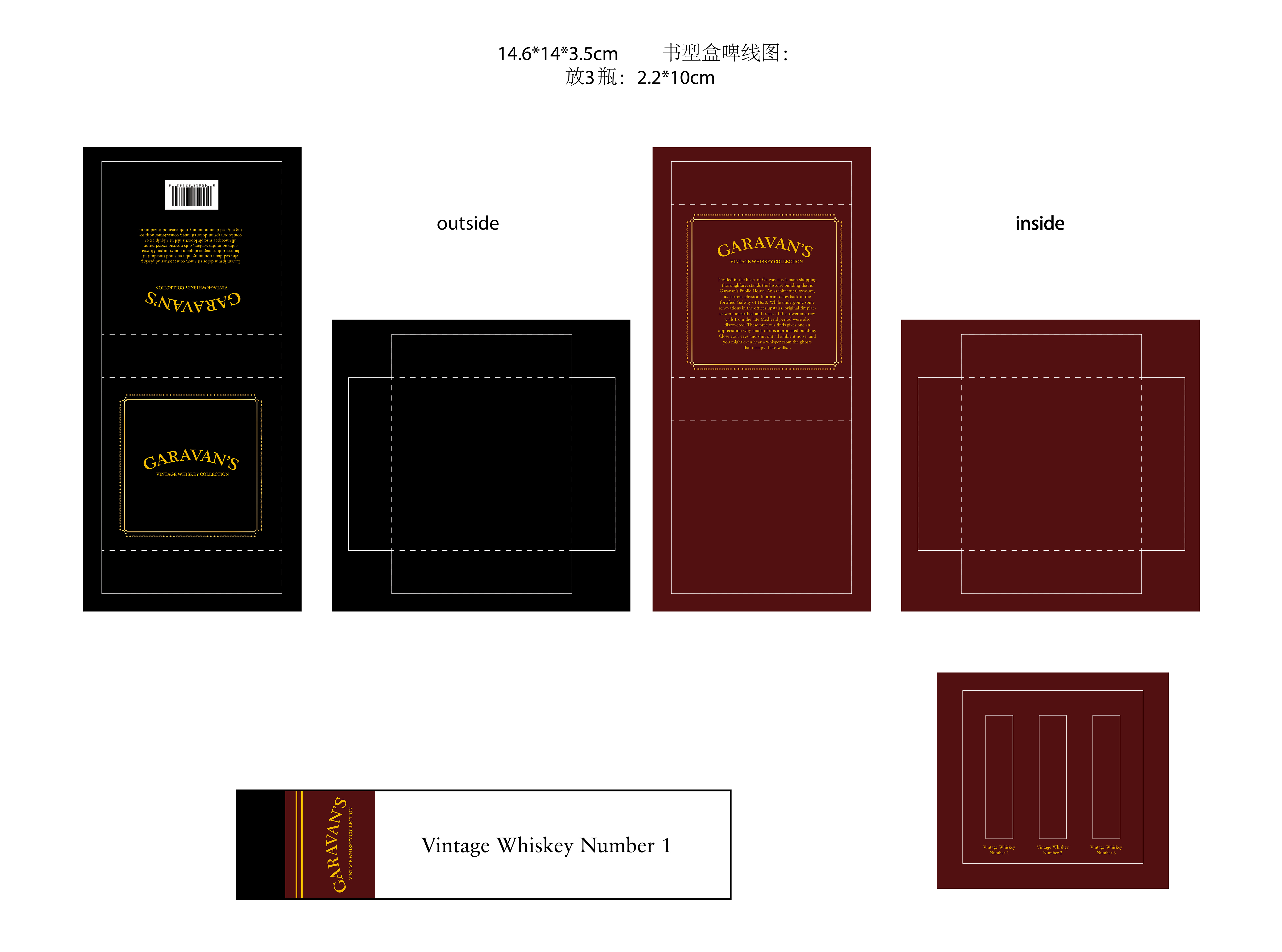 Packaging Design by Javelin Studio for Garavan's Limited | Design #34667933