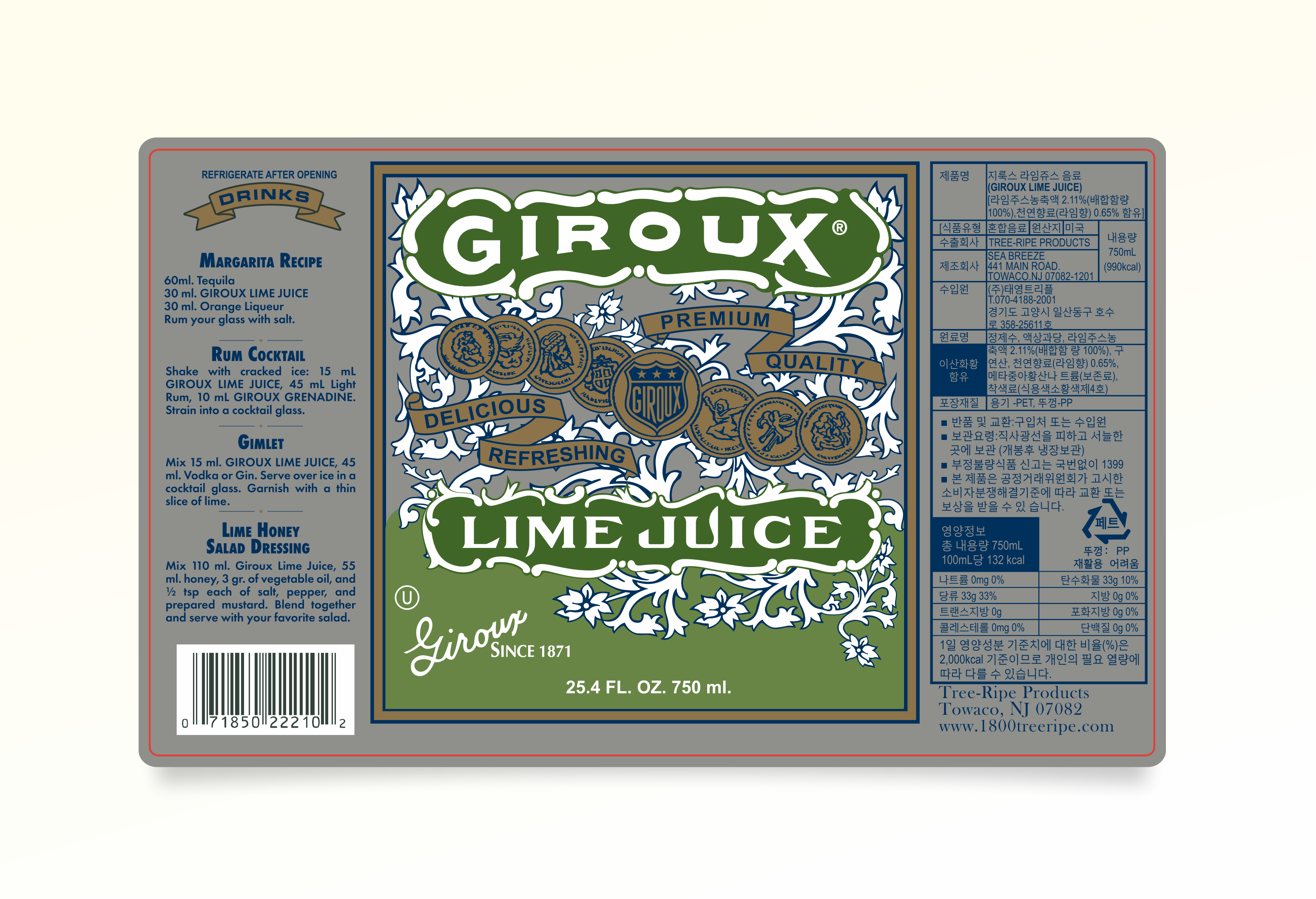 Diseño Gráfico por Artissan para este proyecto | Diseño #34785748