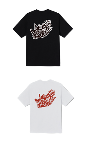 T-shirt Design by dskyvbc for this project | Design #34603392