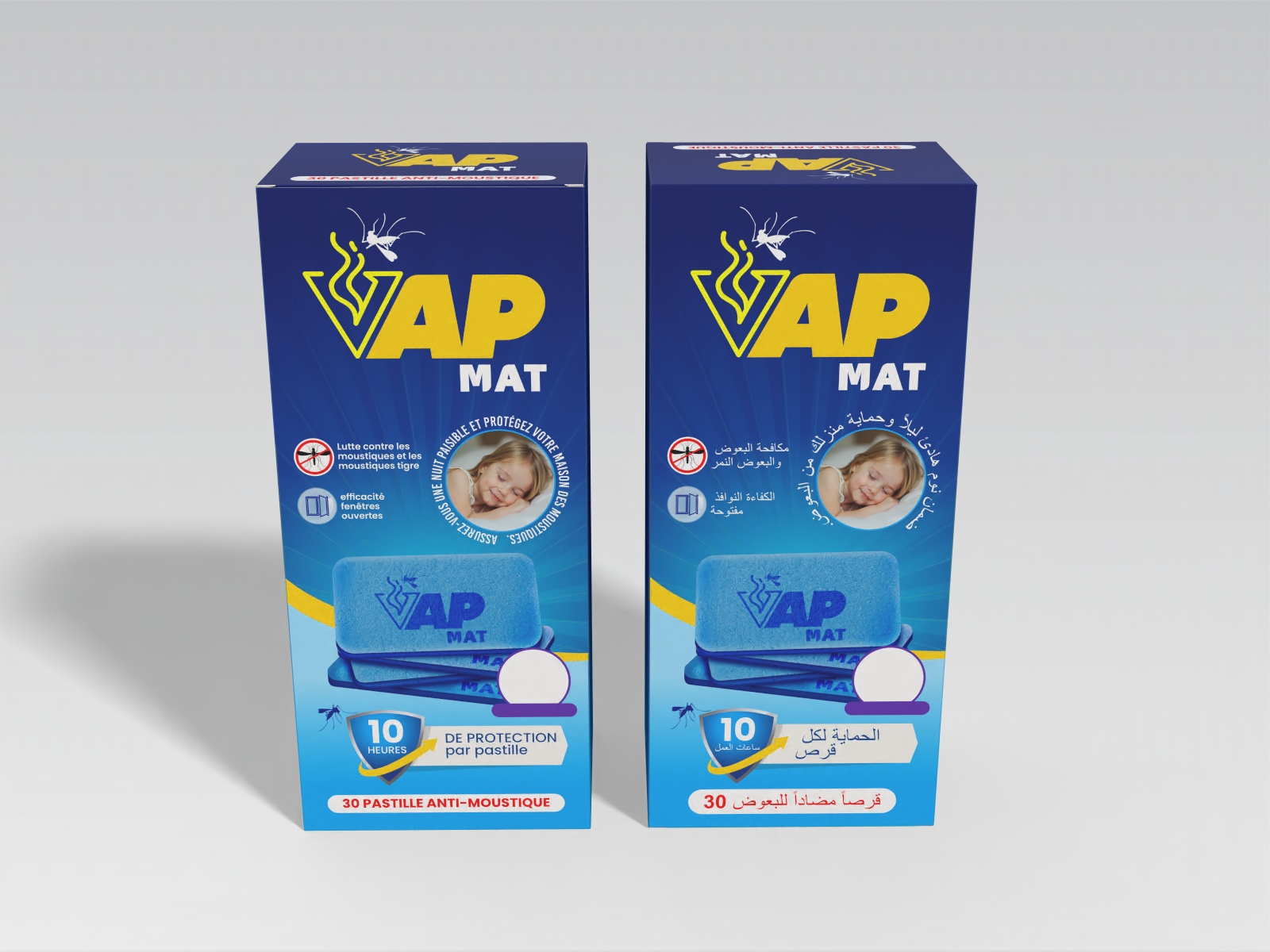 Diseño de Empaque por Jose Loaiza para VAP mat | Diseño #34634425