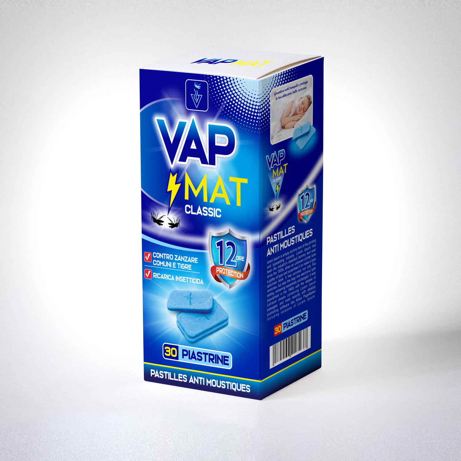 Packaging Design by slavisa_ves for VAP mat | Design #34630858