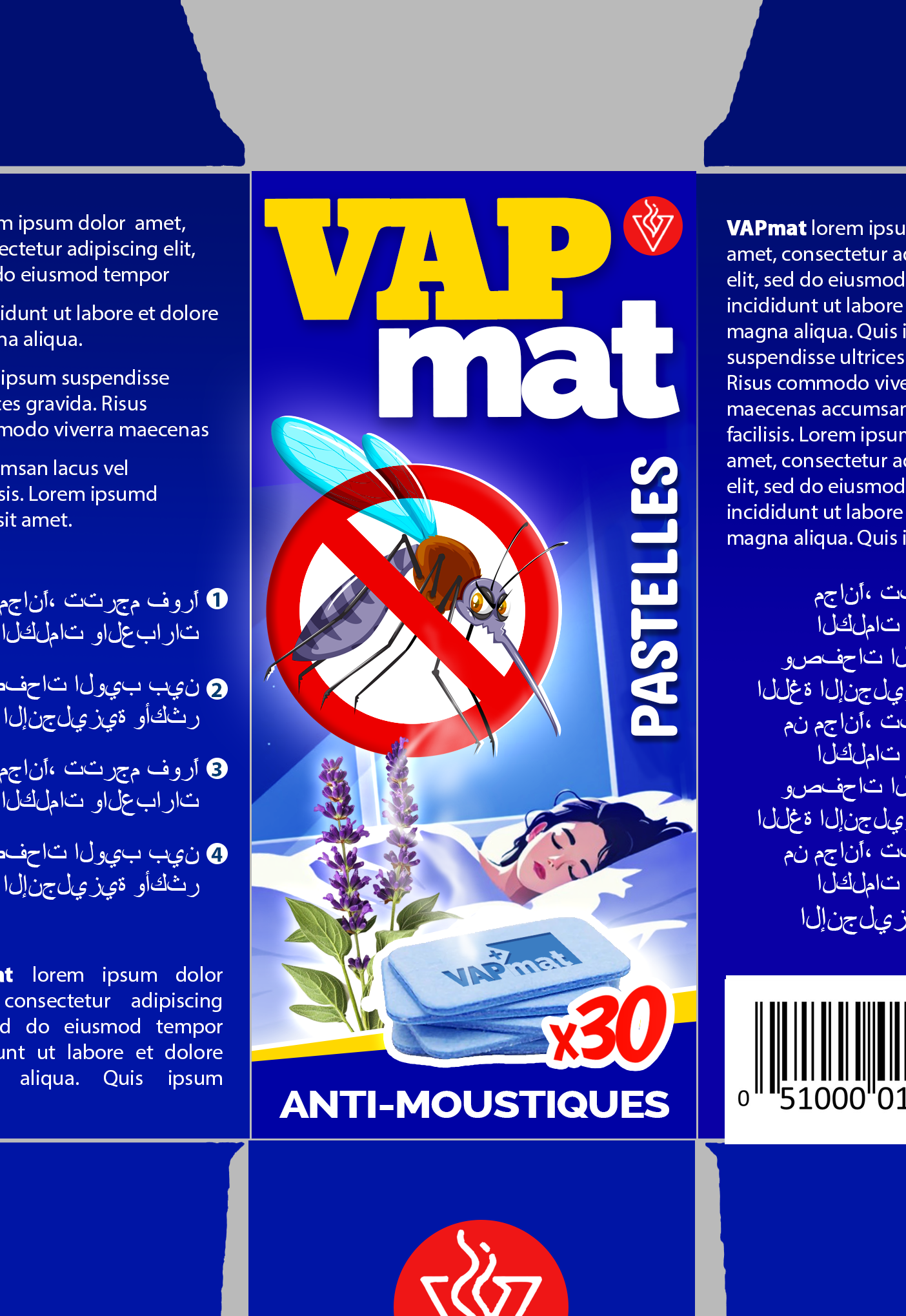 Design Emballage par Full-head pour VAP mat | Design #34651477