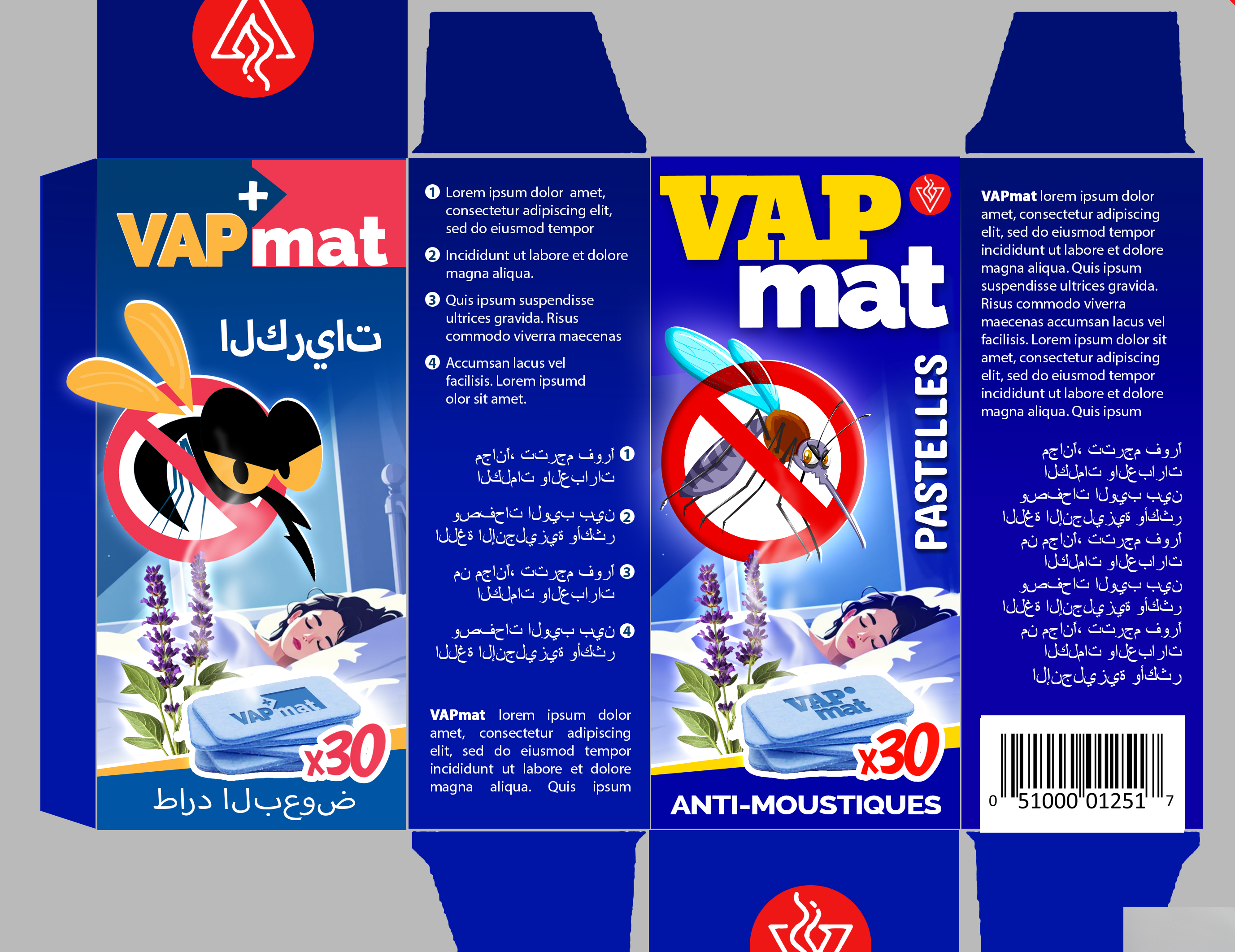 Packaging Design by Full-head for VAP mat | Design #34651564