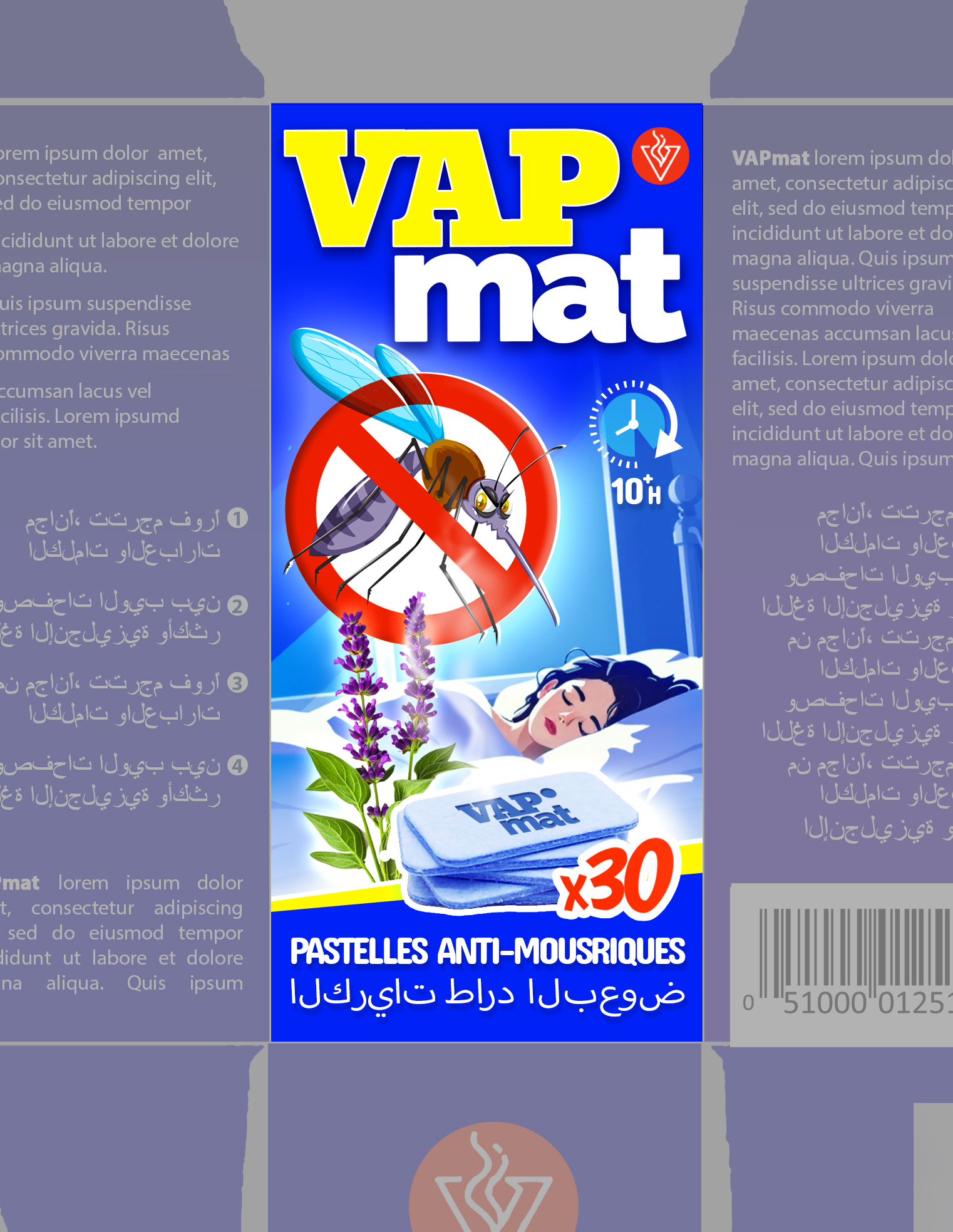 Packaging Design by Full-head for VAP mat | Design #34651908