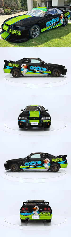 Car Wrap Design by ANGGI MAULANA PRAKOSO