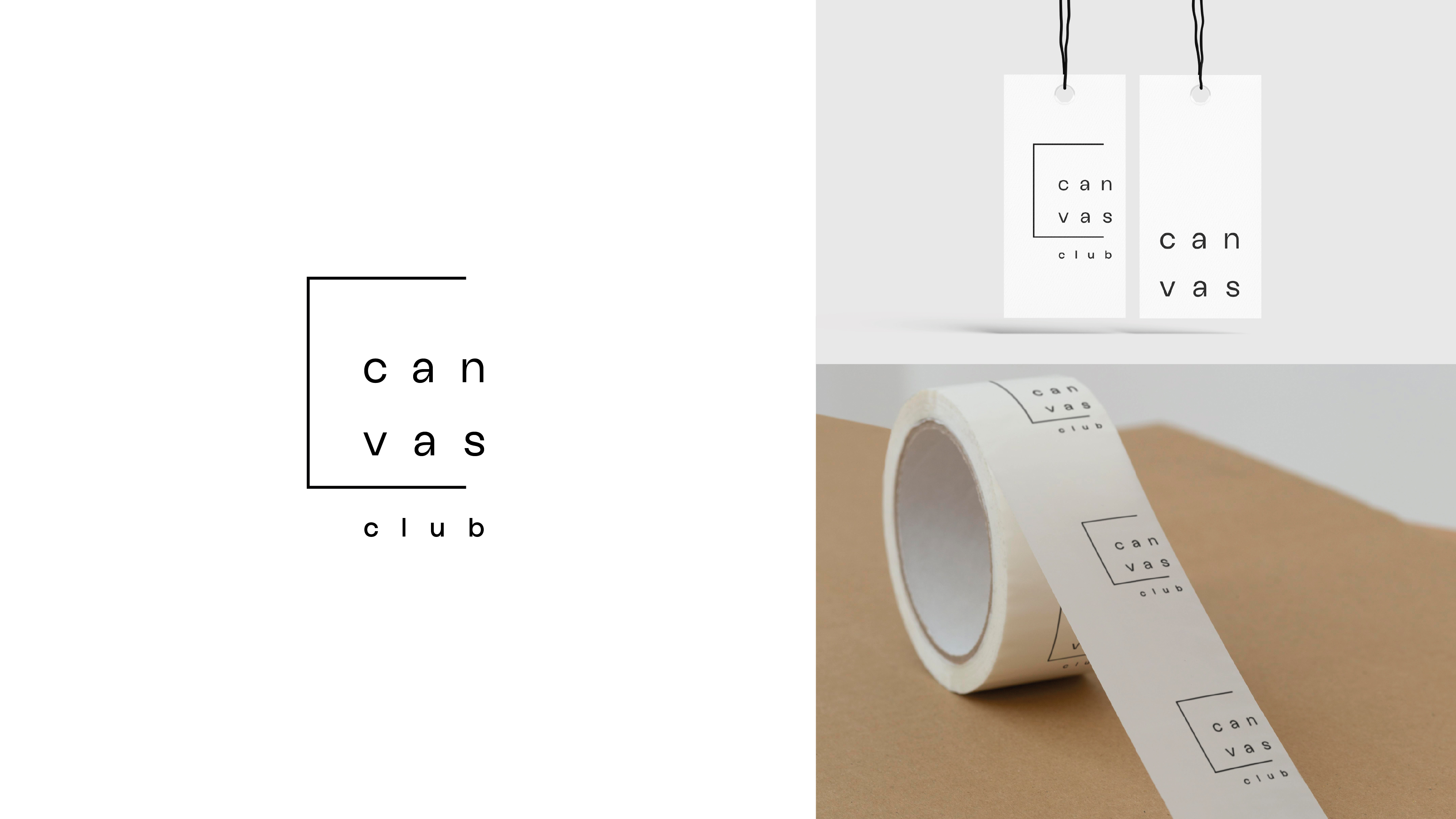 Logo Design by Moisés Sousa for Wikström Malmqvist AB | Design #34633219