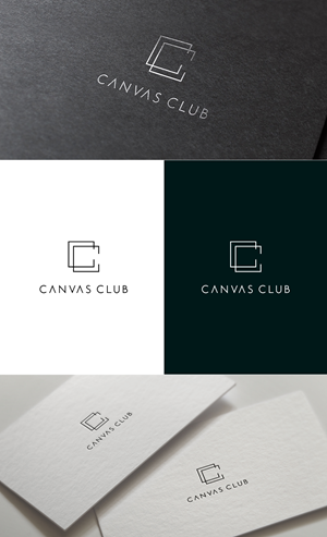 Logo Design by GLDesigns for Wikström Malmqvist AB | Design: #34625224