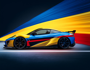 Car Wrap Design by GzP67 for this project | Design: #34636599