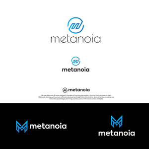 Logo-Design von Your Brand Maker für Metanoia | Design: #34654908
