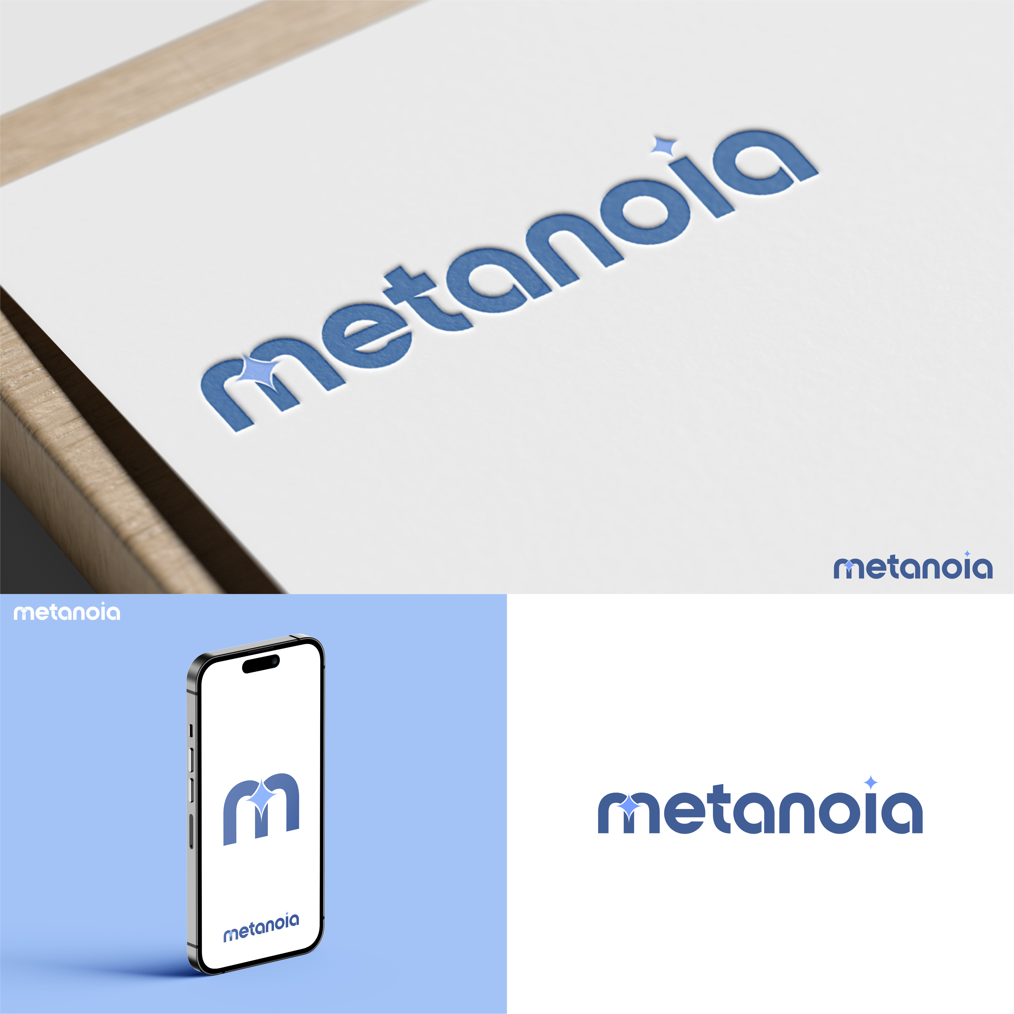 Logo Design by agewage for Metanoia | Design #34638367