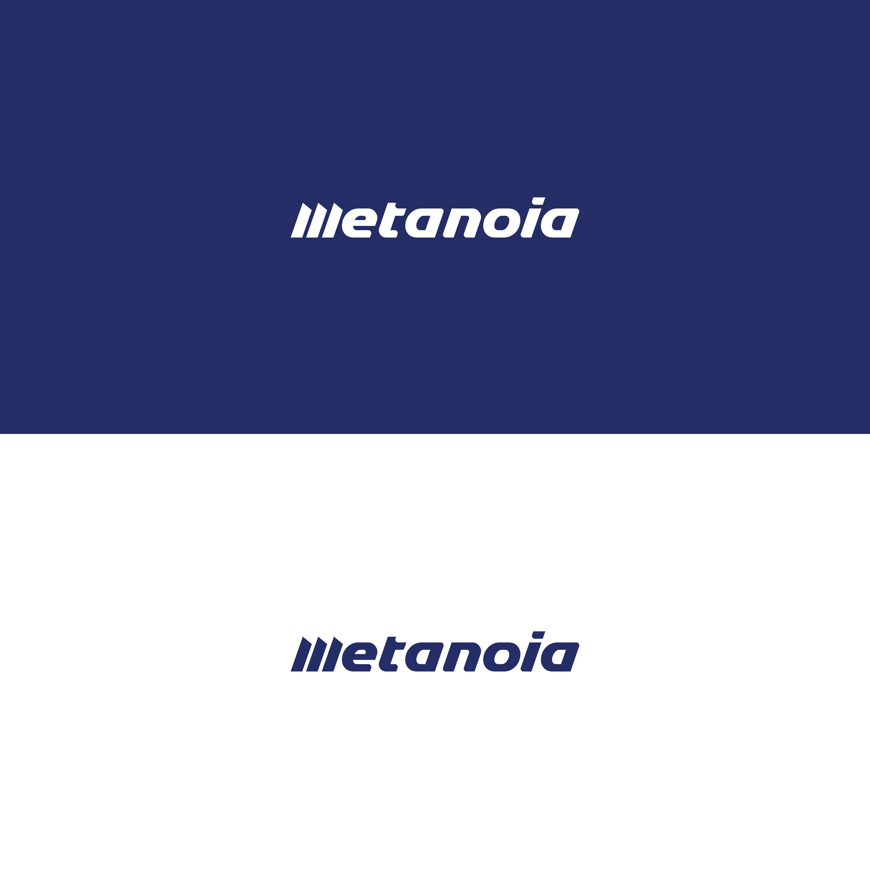 Logo Design by Verified artistry (Design garden) for Metanoia | Design #34666582