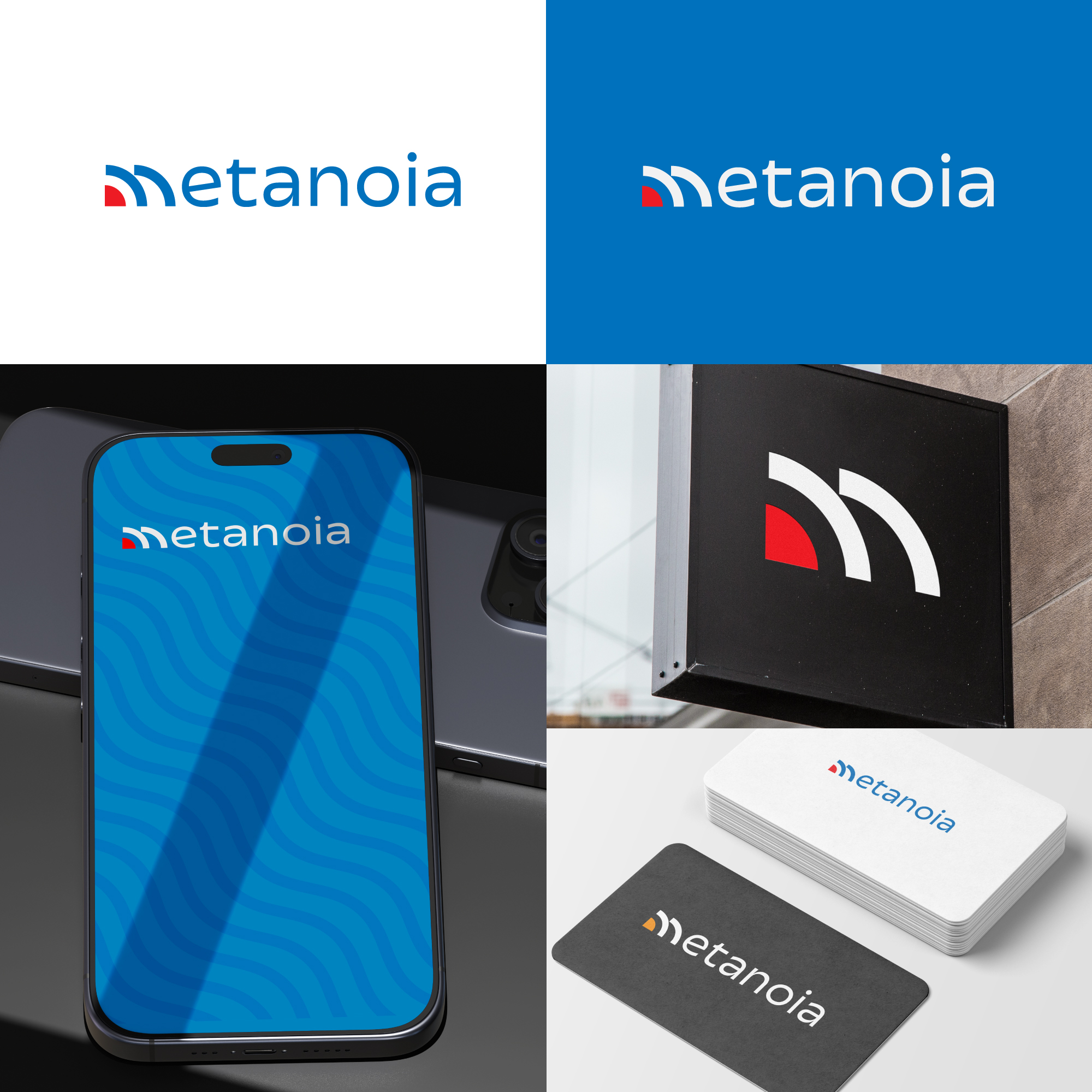 Logo Design by medok for Metanoia | Design #34670700