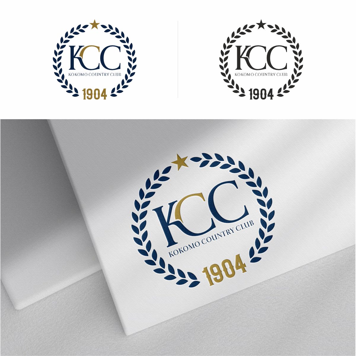 Logo Design by Fortmindz for this project | Design #34636307