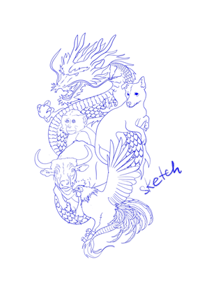Tattoo-Design von Omelas für dieses Projekt | Design: #34644336
