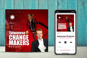 Podcast Design by Eseoghene Ohwojeheri for Taiwanese Change Makers | Design: #34647707