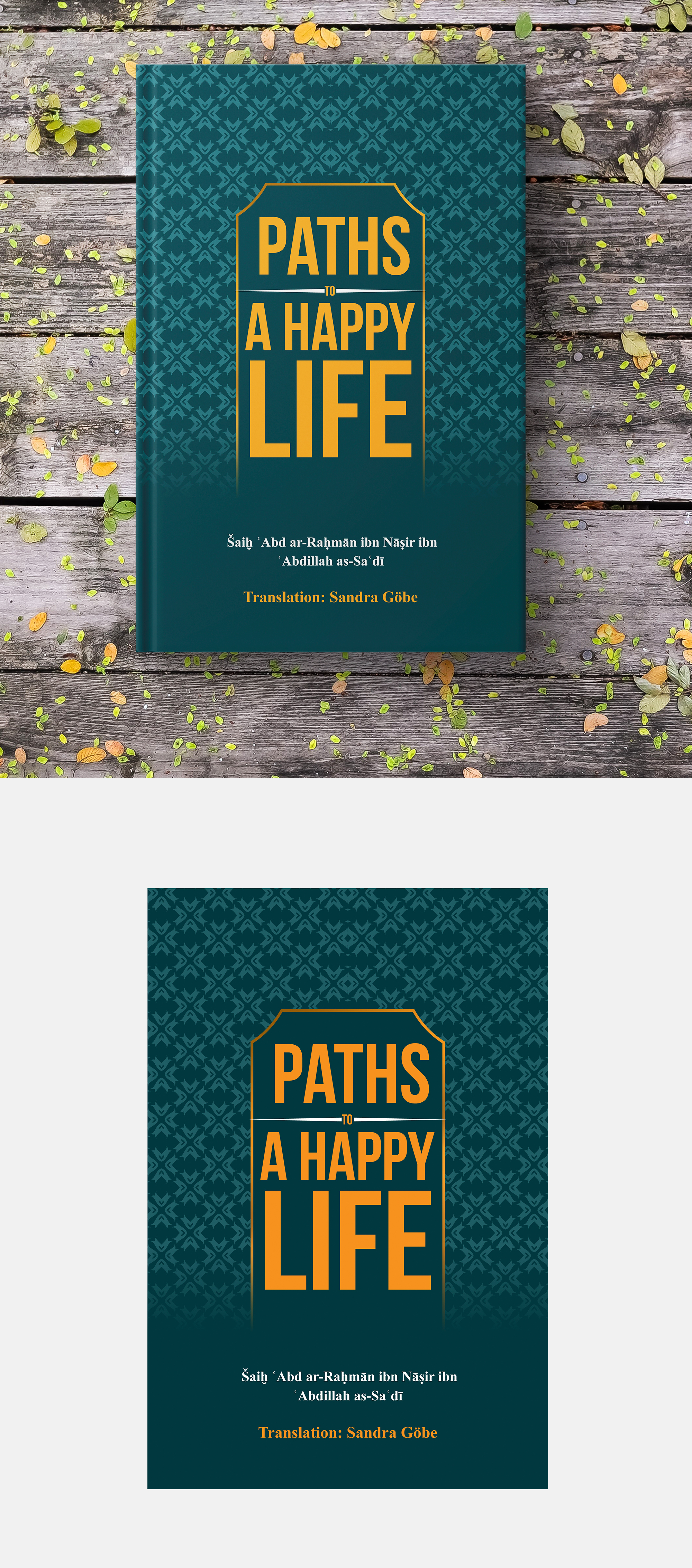 Book Cover Design by WrapTonic24 for IB Verlag Abderrahim Khouja | Design #34657852