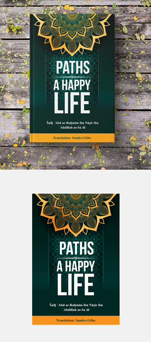 Book Cover Design by WrapTonic24 for IB Verlag Abderrahim Khouja | Design: #34657853