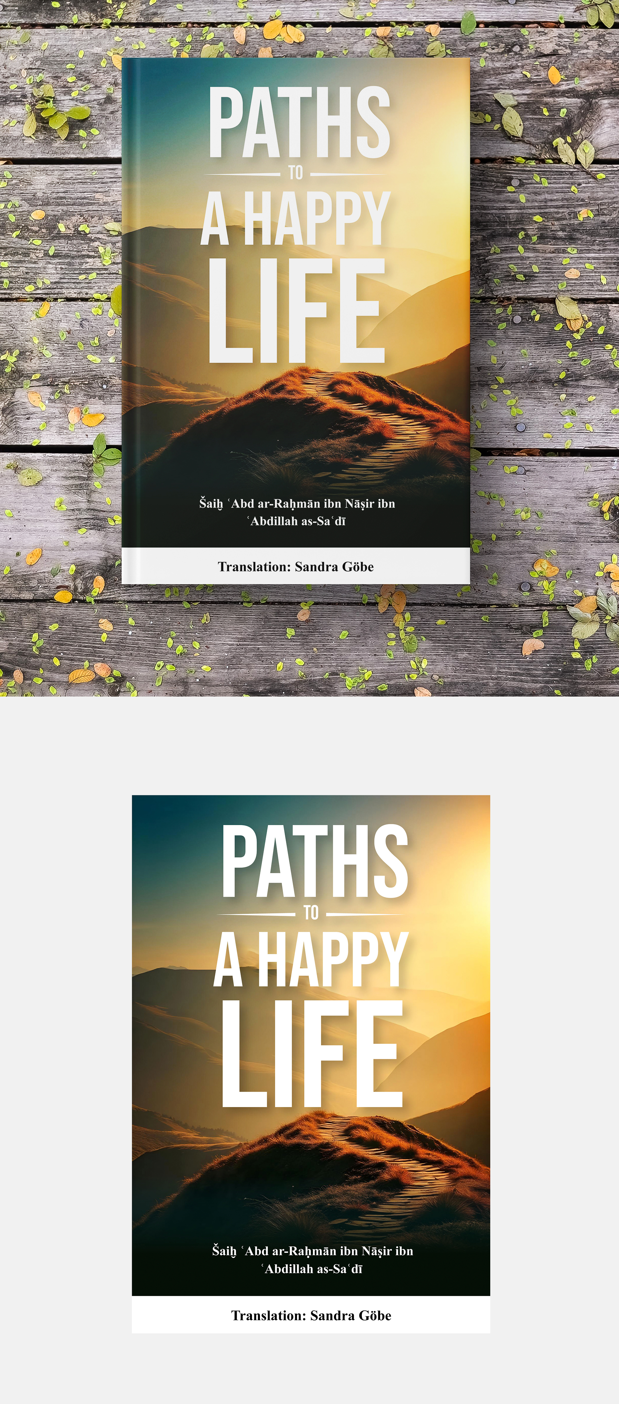 Book Cover Design by WrapTonic24 for IB Verlag Abderrahim Khouja | Design #34658093