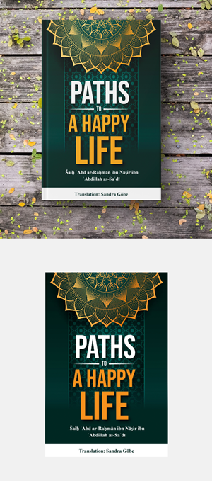 Book Cover Design by WrapTonic24 for IB Verlag Abderrahim Khouja | Design: #34658094