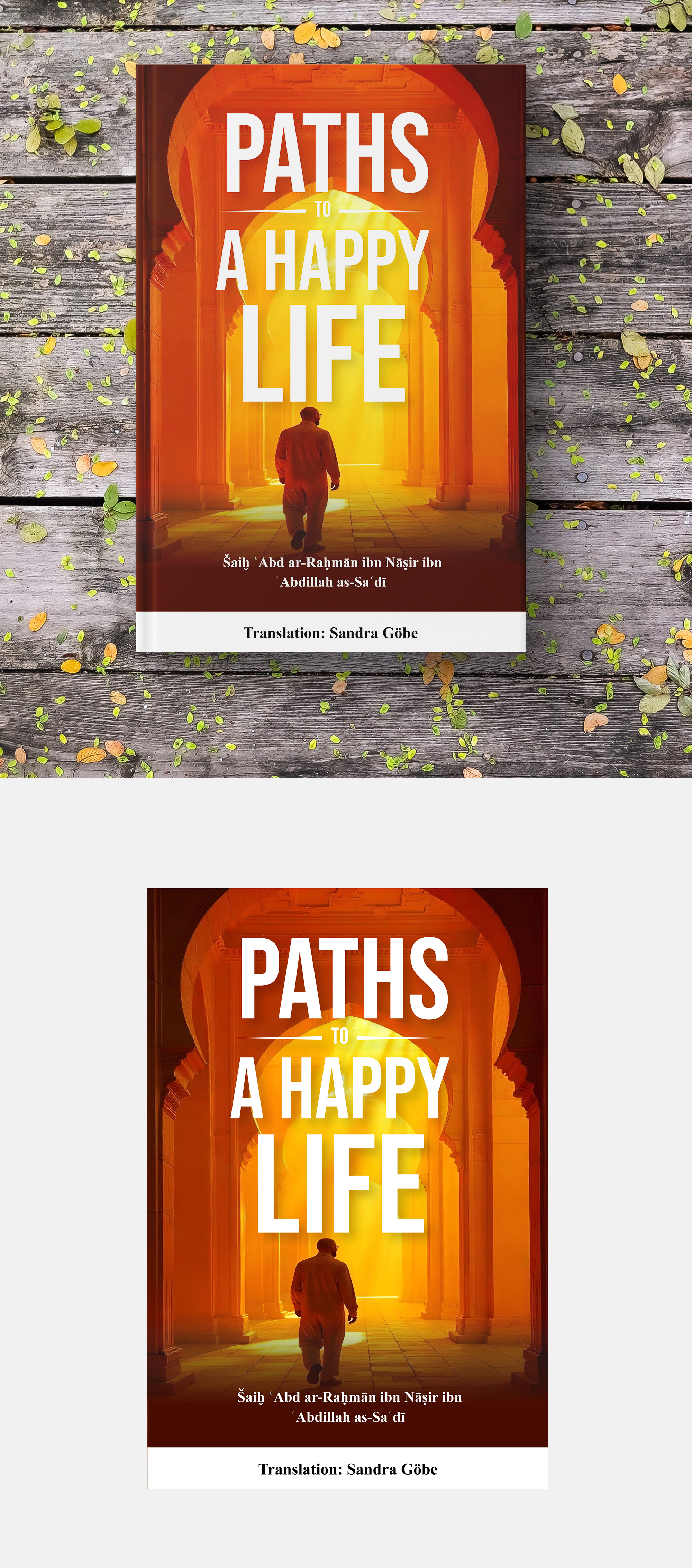 Design de Couverture de Livre par WrapTonic24 pour IB Verlag Abderrahim Khouja | Design #34658095