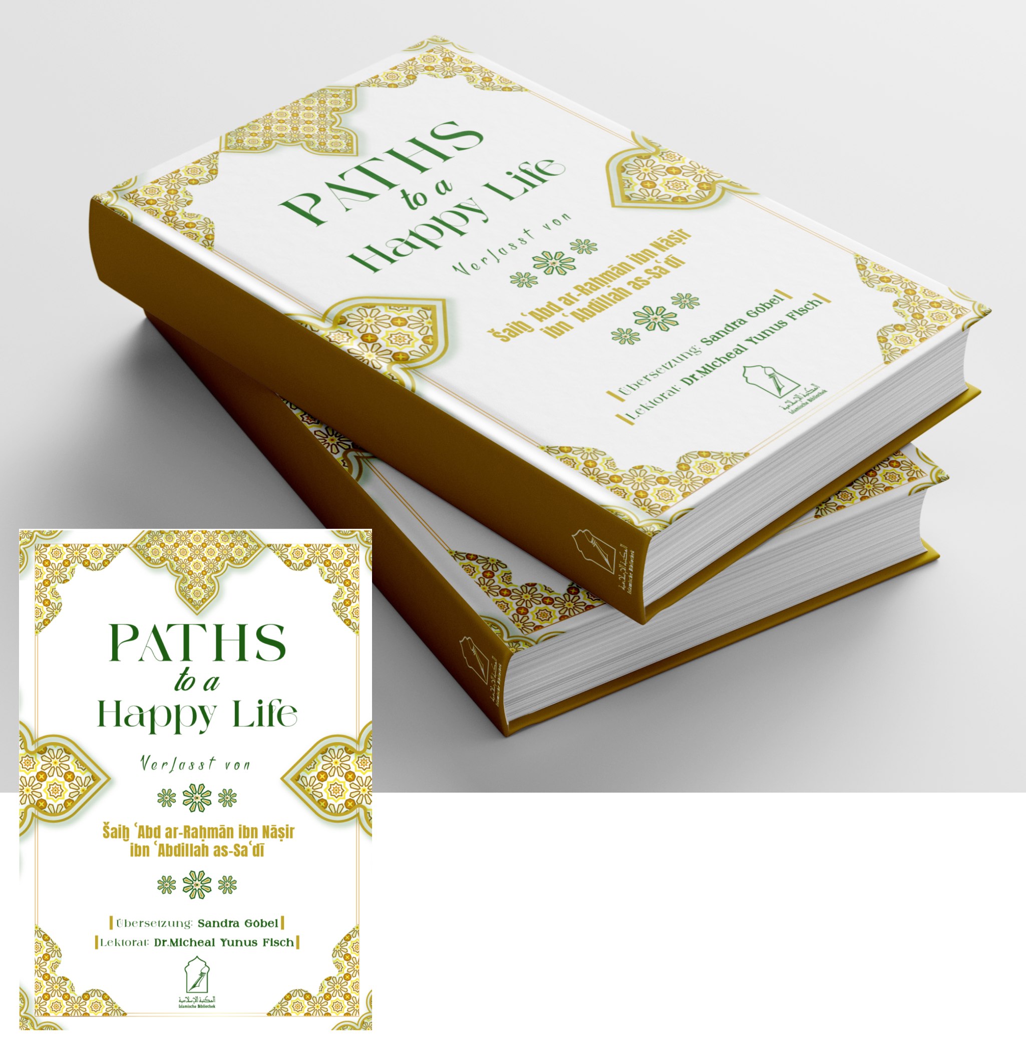 Diseño de portada de libro por WafDesigner para IB Verlag Abderrahim Khouja | Diseño #34665425