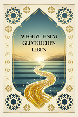 Book Cover Design by bangkat for IB Verlag Abderrahim Khouja | Design #34689563