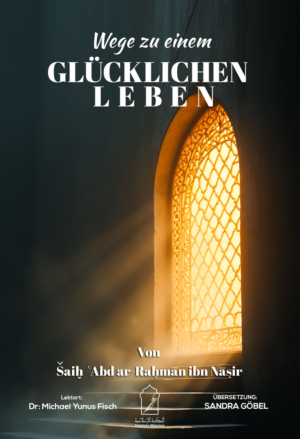 Design de Couverture de Livre par Miguel Silva pour IB Verlag Abderrahim Khouja | Design #34648198