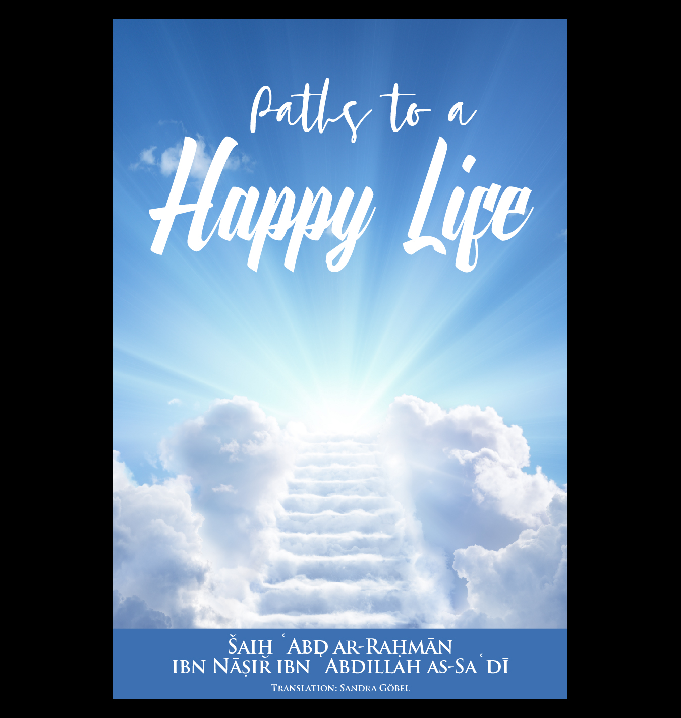 Diseño de portada de libro por abdul700 para IB Verlag Abderrahim Khouja | Diseño #34644818