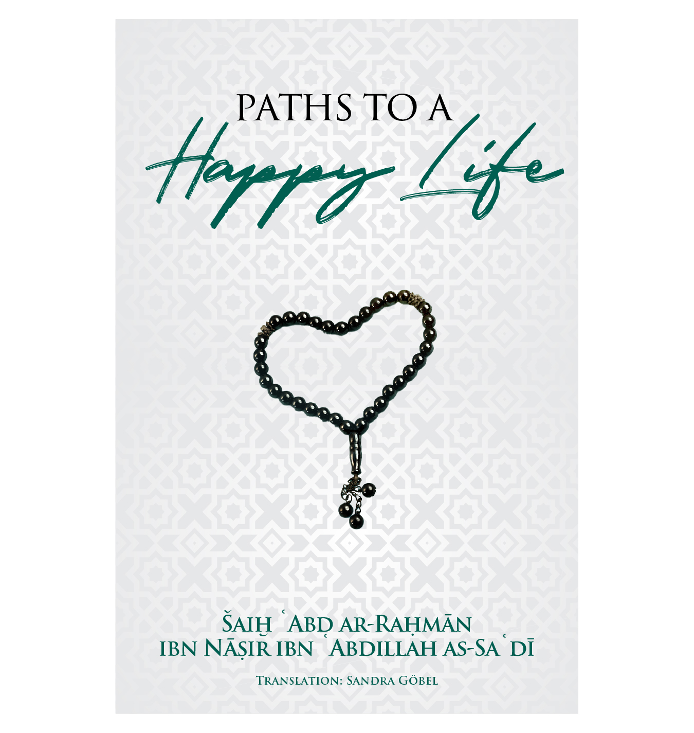 Book Cover Design by abdul700 for IB Verlag Abderrahim Khouja | Design #34644828