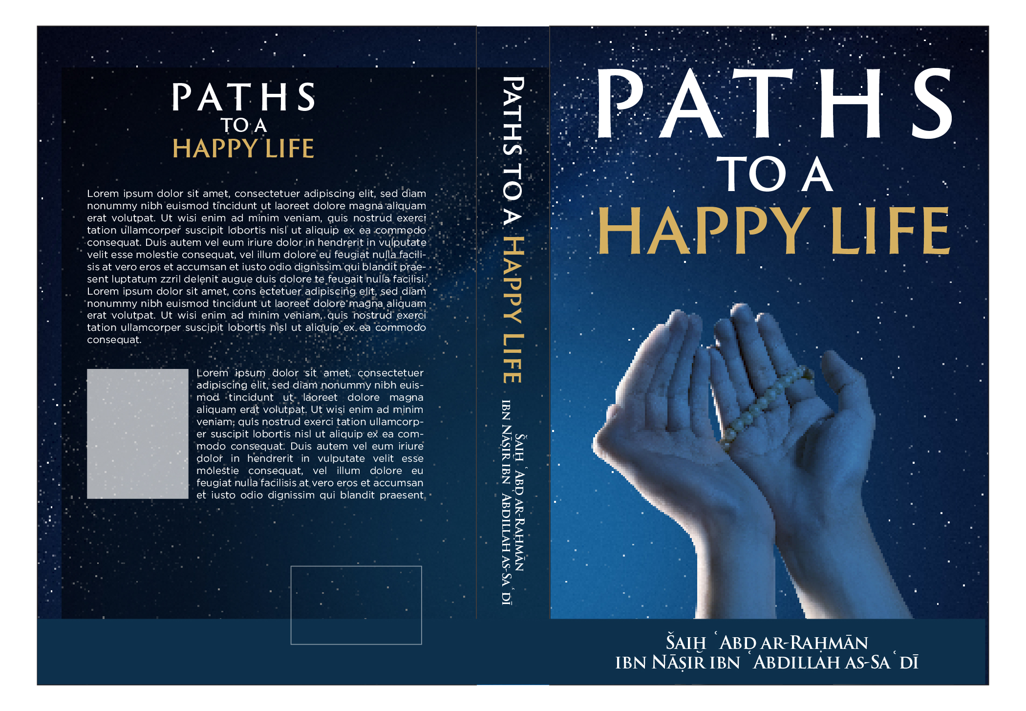 Book Cover Design by abdul700 for IB Verlag Abderrahim Khouja | Design #34644991