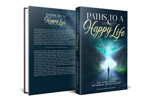 Book Cover Design by abdul700 for IB Verlag Abderrahim Khouja | Design: #34655787