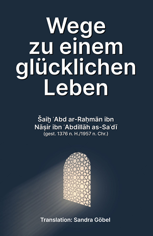 Book Cover Design by DesignART for IB Verlag Abderrahim Khouja | Design: #34656248