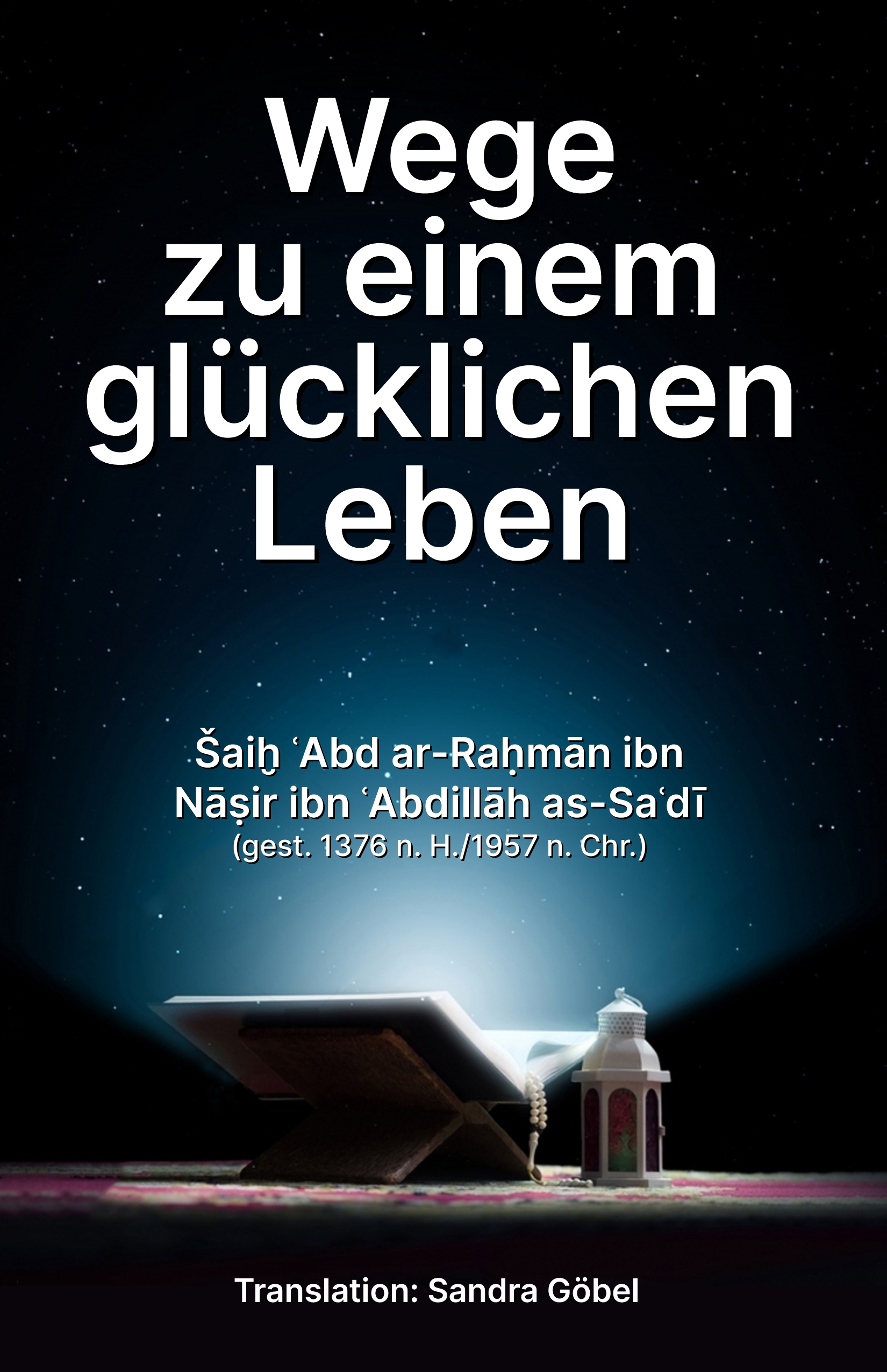 Book Cover Design by DesignART for IB Verlag Abderrahim Khouja | Design #34656318