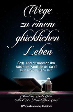 Book Cover Design by DesignART for IB Verlag Abderrahim Khouja | Design: #34686198