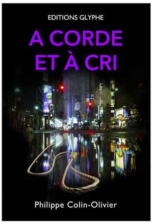 Book Cover Design by illuminati-design
