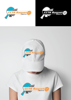 Diseño de Logo por RA-bica para este proyecto | Diseño: #34669173