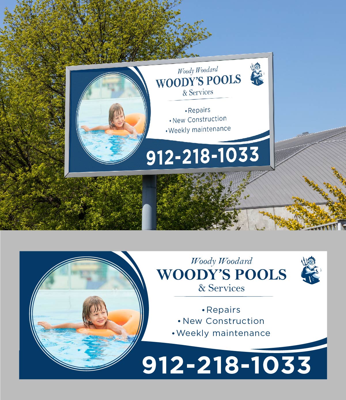 Billboard Design by fly  design for this project | Design #34677194