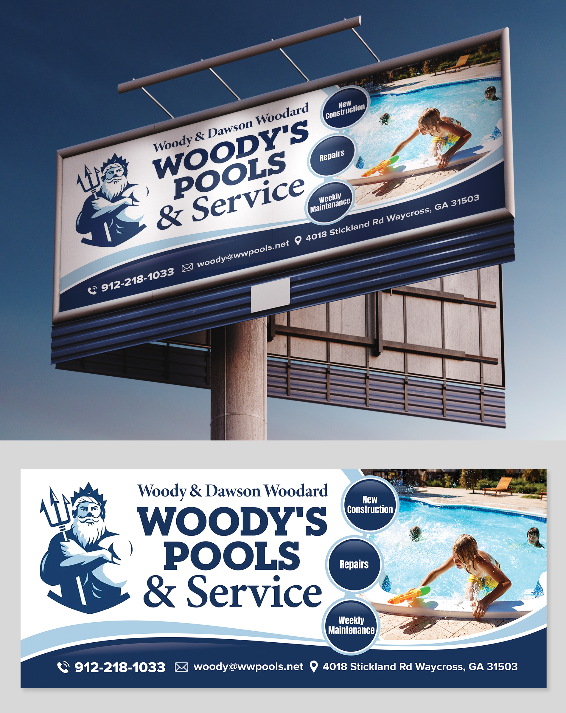 Billboard Design by Dzhafir for this project | Design #34670500