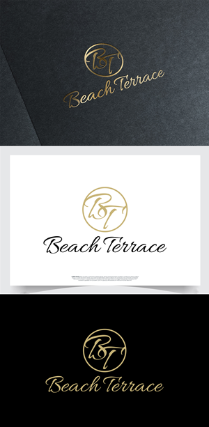 Design de Logo par Soonia pour ce projet | Design : #34667399