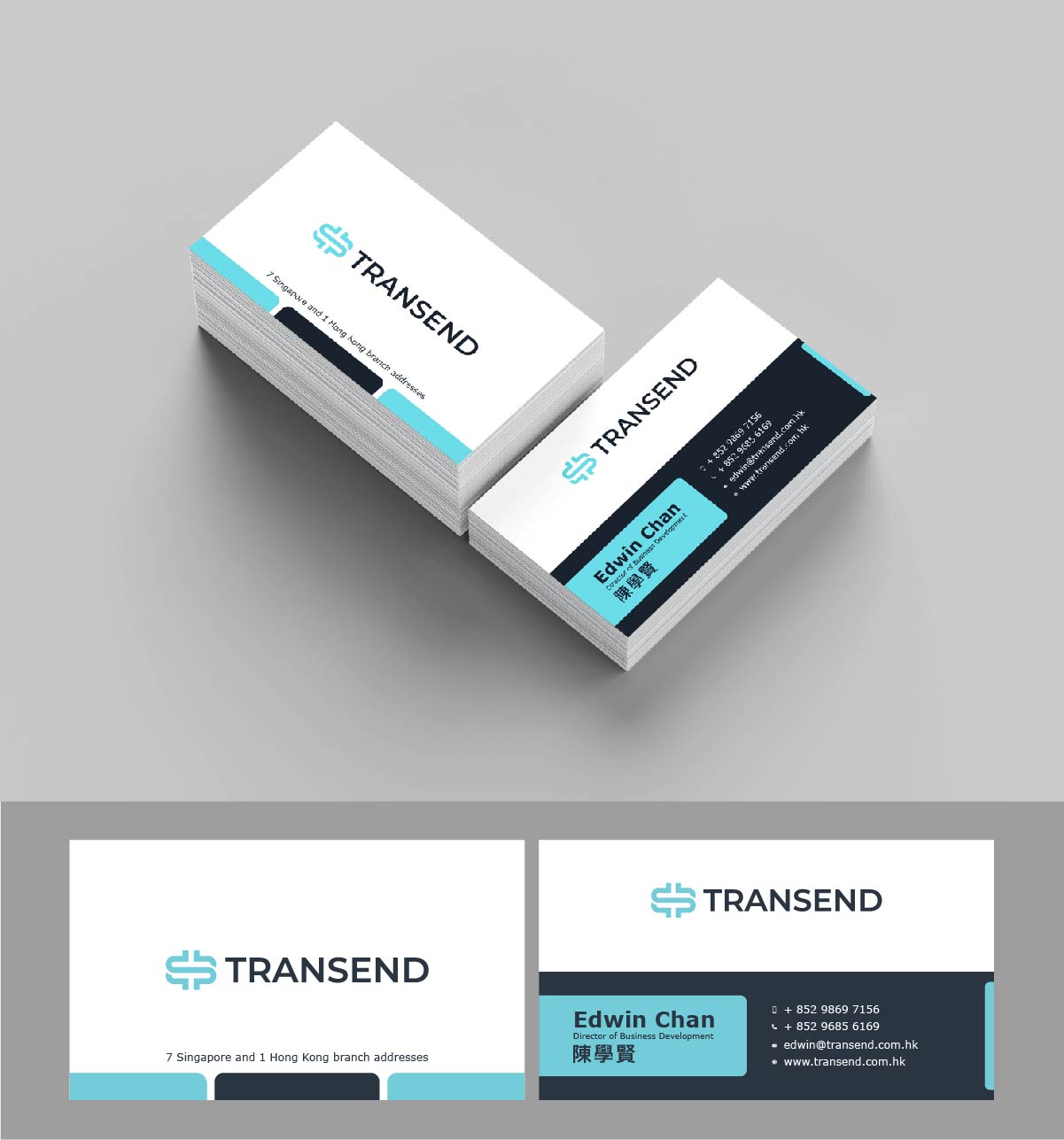 Business Card Design by fly  design for this project | Design #34704657