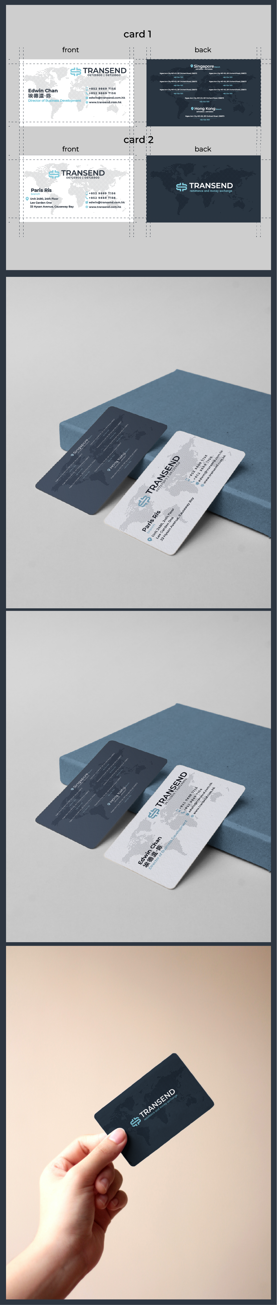 Diseño de Tarjeta de Presentación por saifysyed Studio para este proyecto | Diseño #34698808