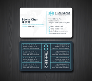 Business Card Design by Ekramul Hossen 2 for this project | Design: #34682379