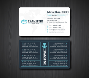 Business Card Design by Ekramul Hossen 2 for this project | Design: #34682380