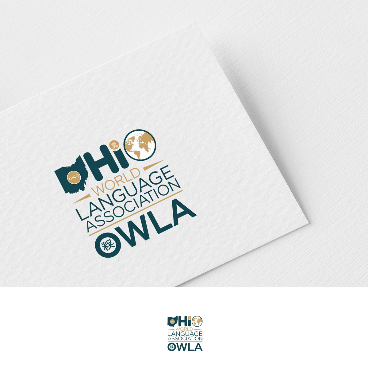 Logo Design by mekail for Ohio World Language Association | Design #34675303