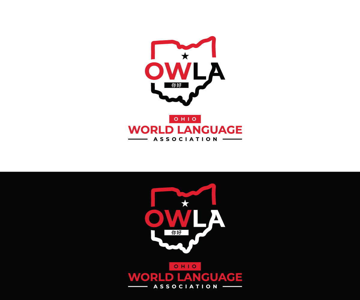 Design de Logo par alexdarah pour Ohio World Language Association | Design #34704336