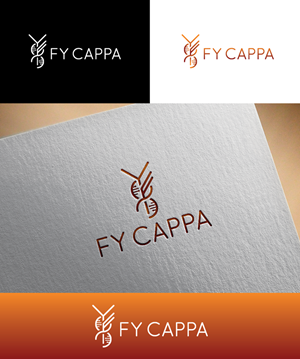 Diseño de Logo por Endyy  para este proyecto | Diseño: #34685740