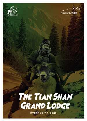 Graphic Design by N_Design for THE HUNTFITTERS | Design #34729972
