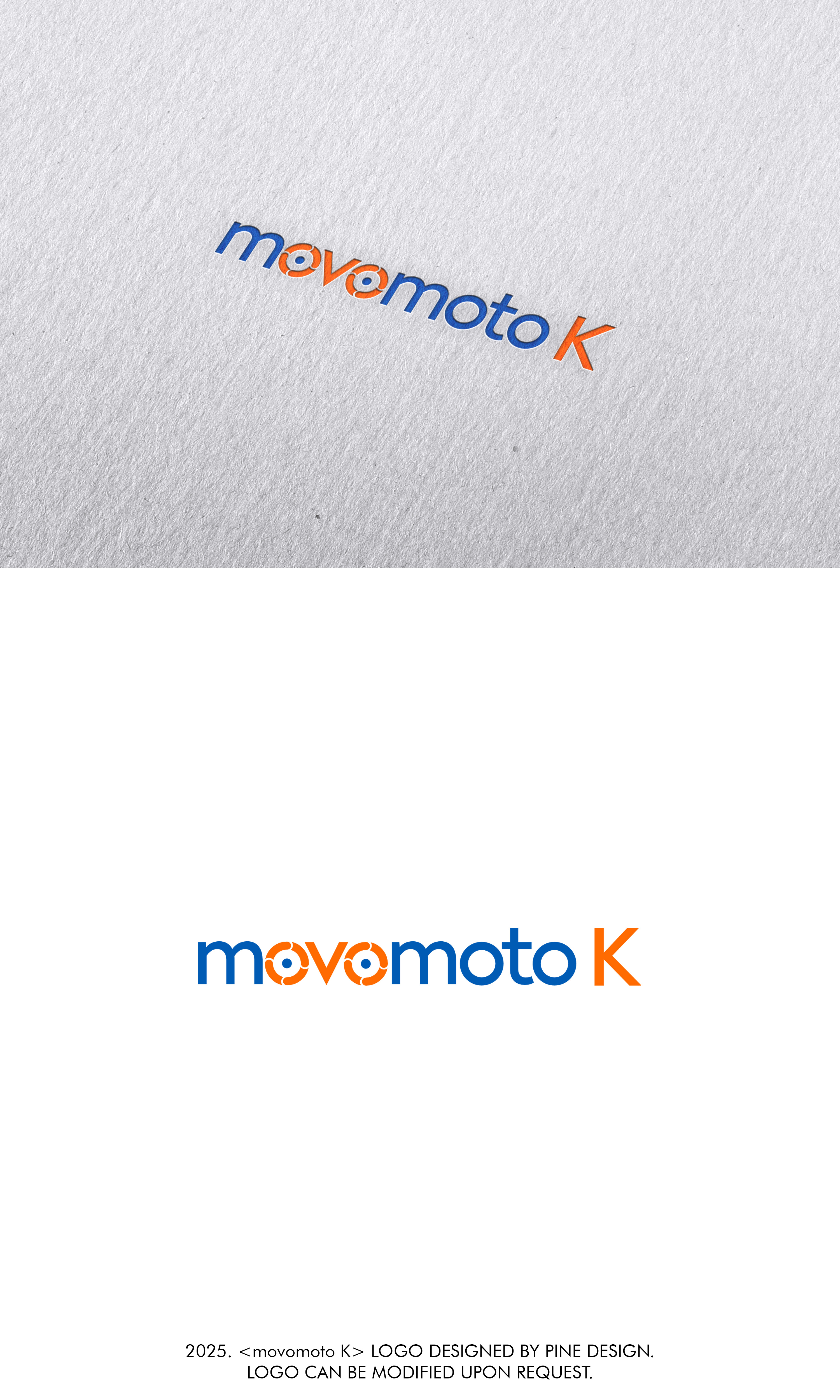 Diseño de Logo por pine design para este proyecto | Diseño #34694198