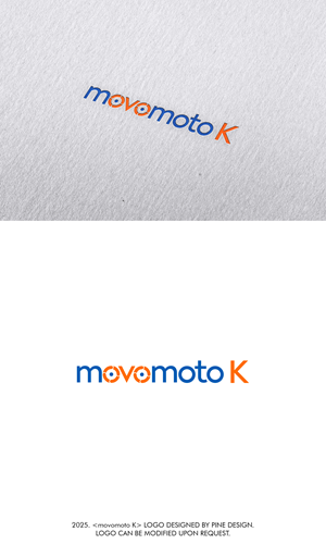 Diseño de Logo por pine design para este proyecto | Diseño #34694198