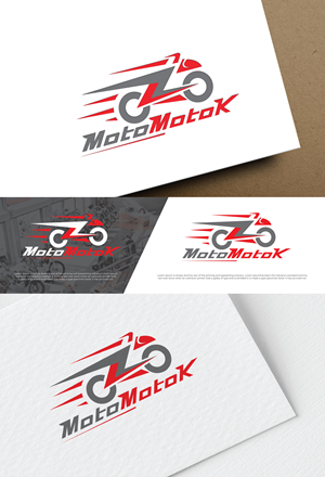 Logo Design by Logo Maker Zone for this project | Design: #34711923